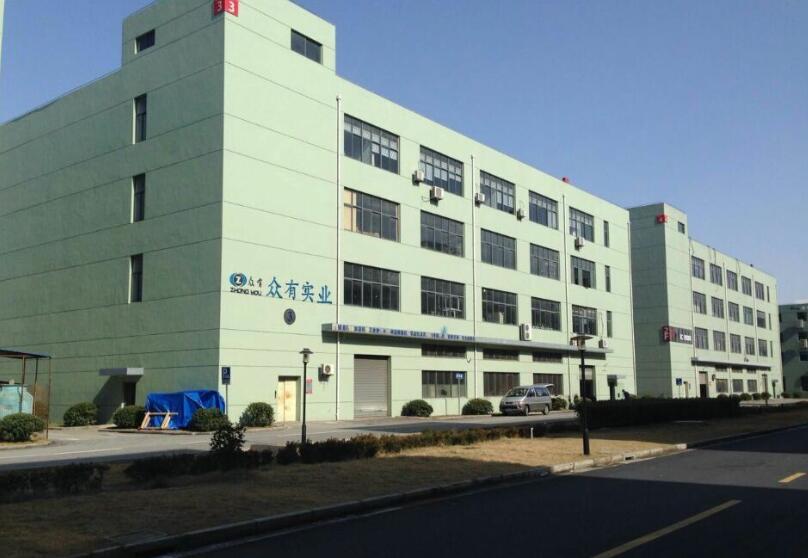 上海眾有實業(yè)總經(jīng)理郭祥鳴:機會總是留給有準備的人