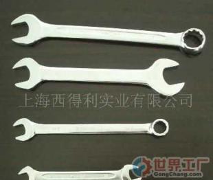 批發(fā)廠家直銷特低價鍍鉻兩用扳手,價格見說明_五金.工具_世界工廠網(wǎng)中國產(chǎn)品信息庫
