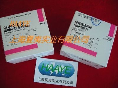 葡萄糖試劑盒(氧化酶法)--葡萄糖試劑盒(氧化酶法),葡萄糖試劑盒,氧化酶法--上海夏夷實業(yè)