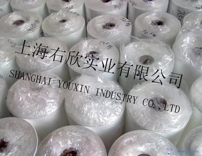 供應優質包裝產品——上海右欣實業有限公司介紹